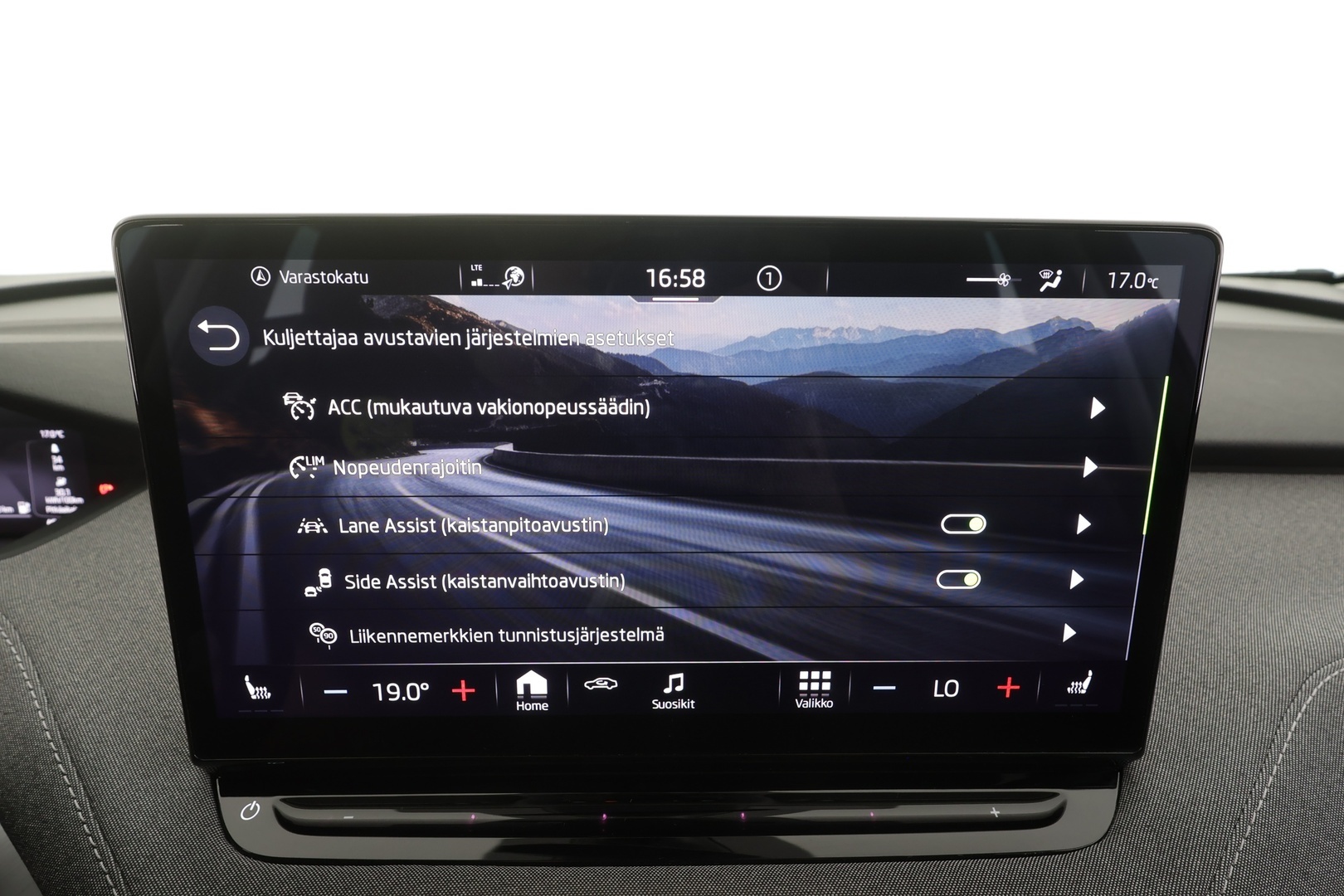 SKODA ENYAQ 2023