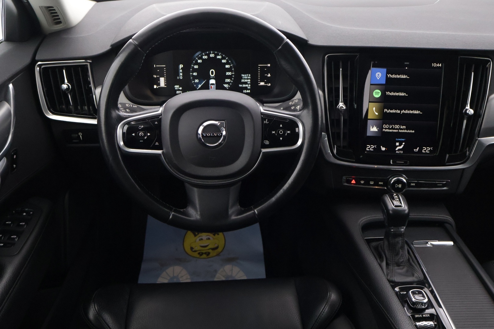 VOLVO V90 2017