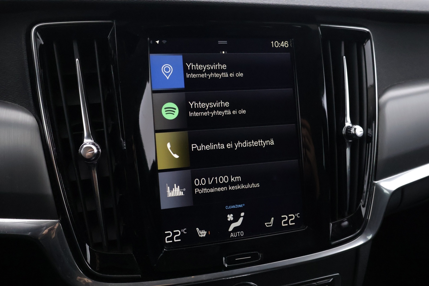 VOLVO V90 2017