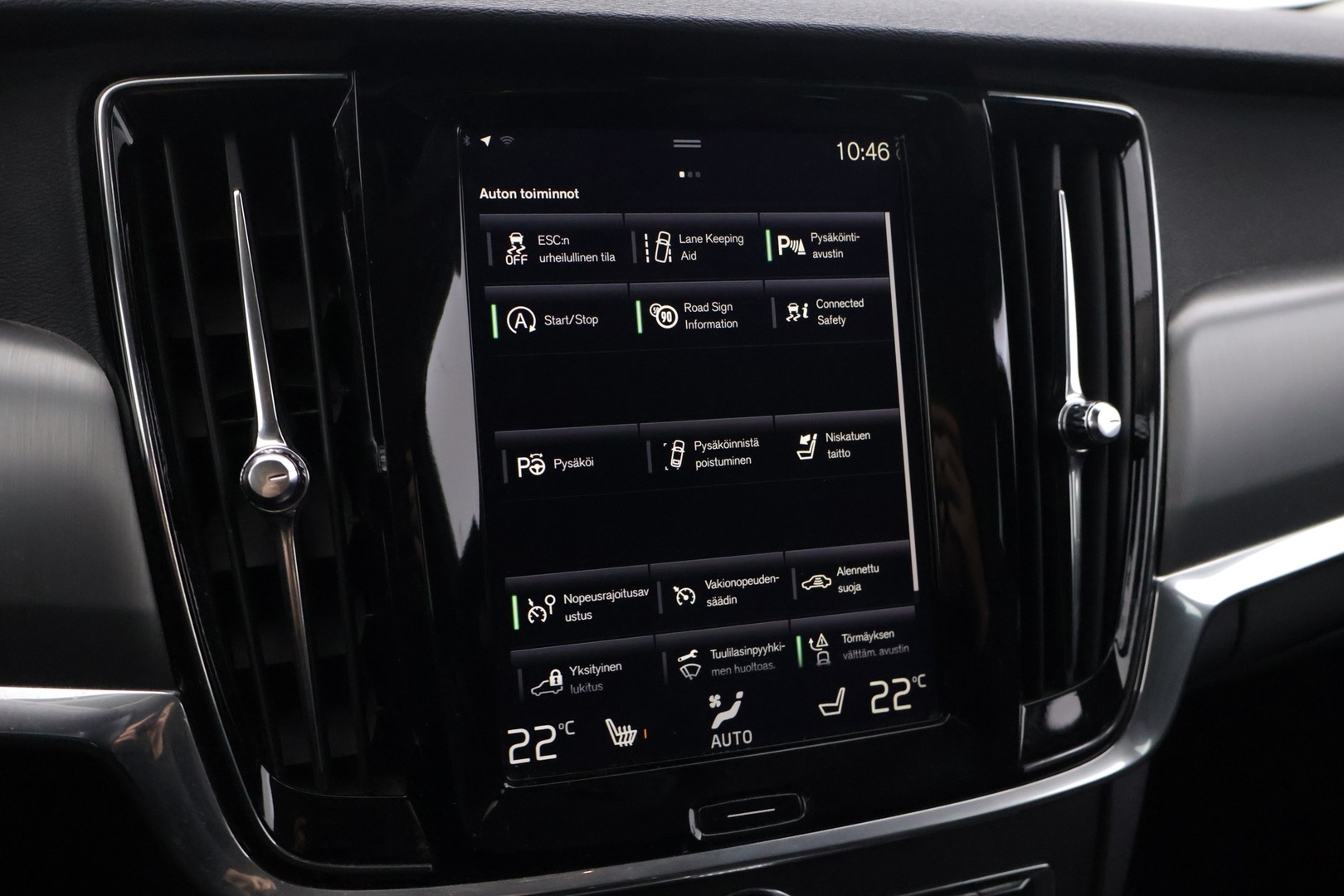 VOLVO V90 2017