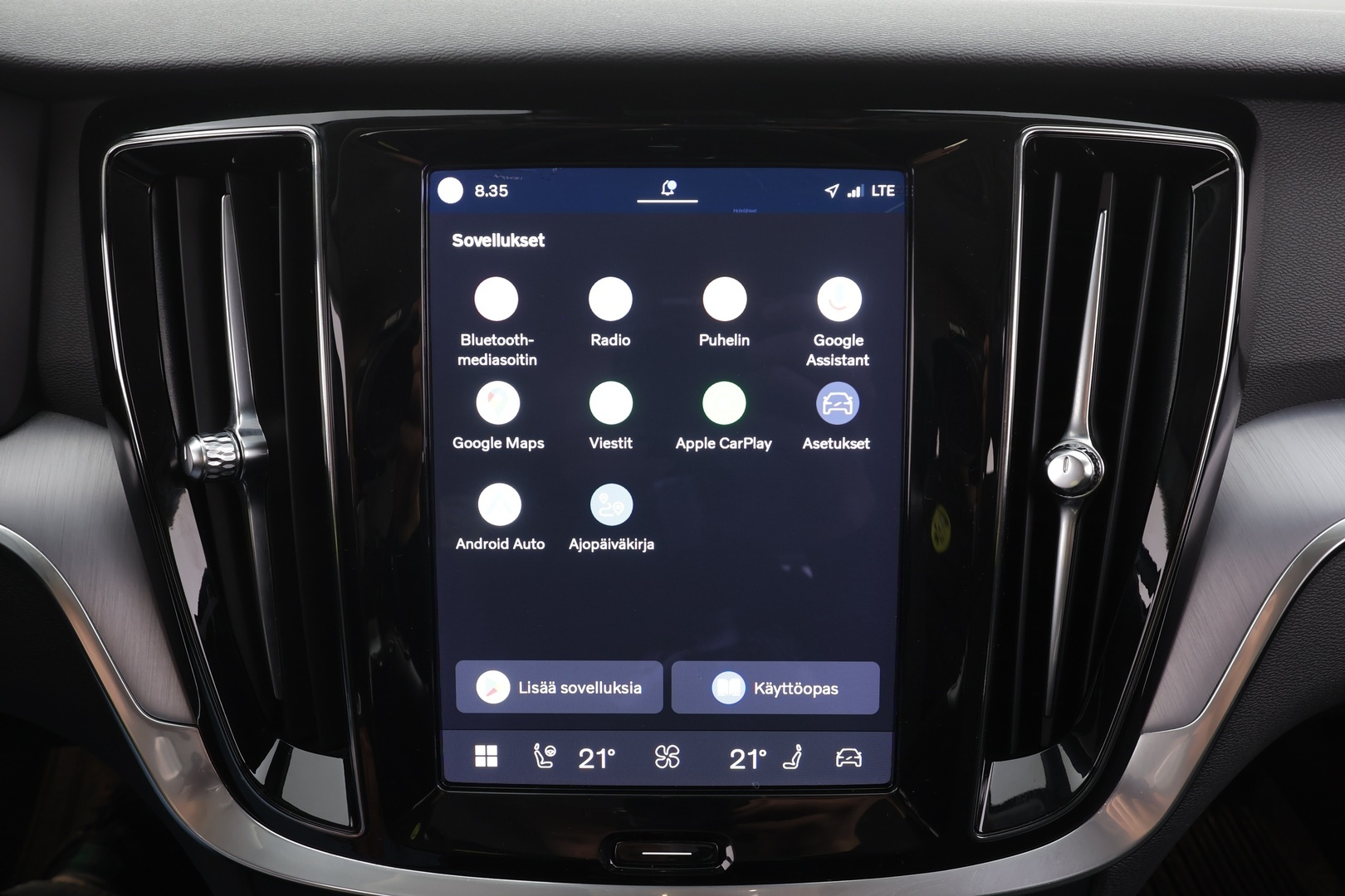VOLVO V60 2023