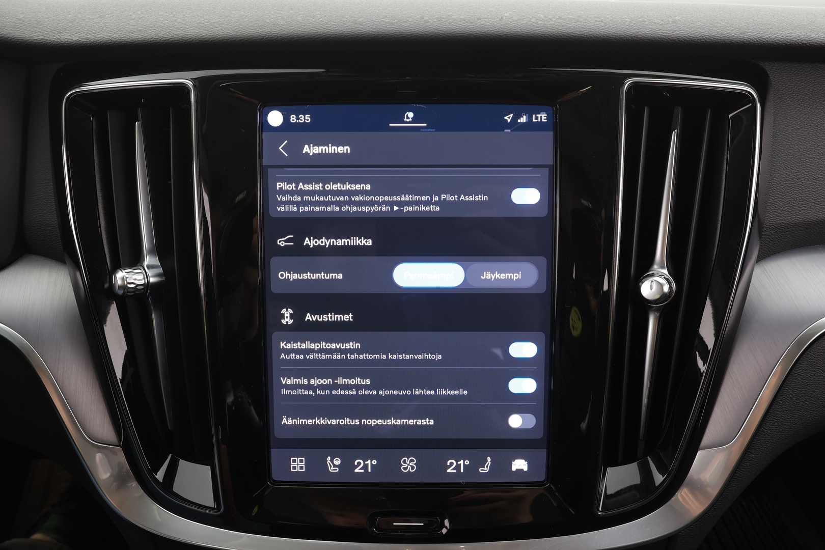 VOLVO V60 2023
