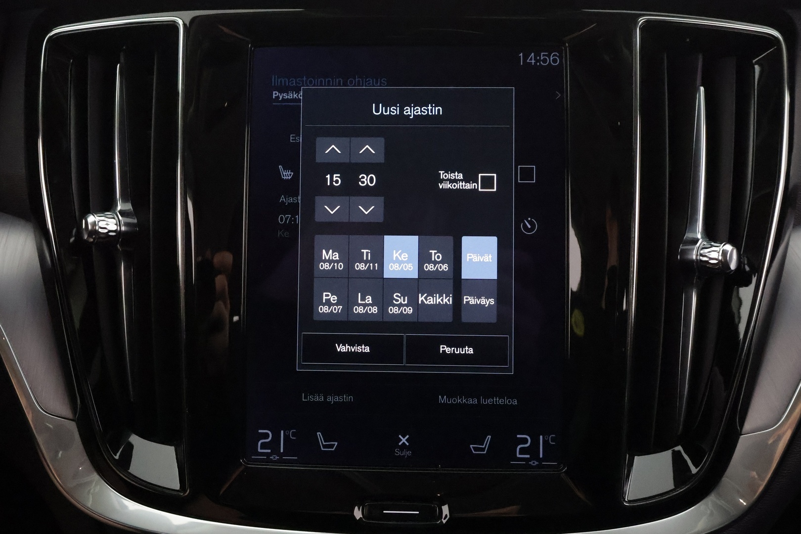 VOLVO V60 2022