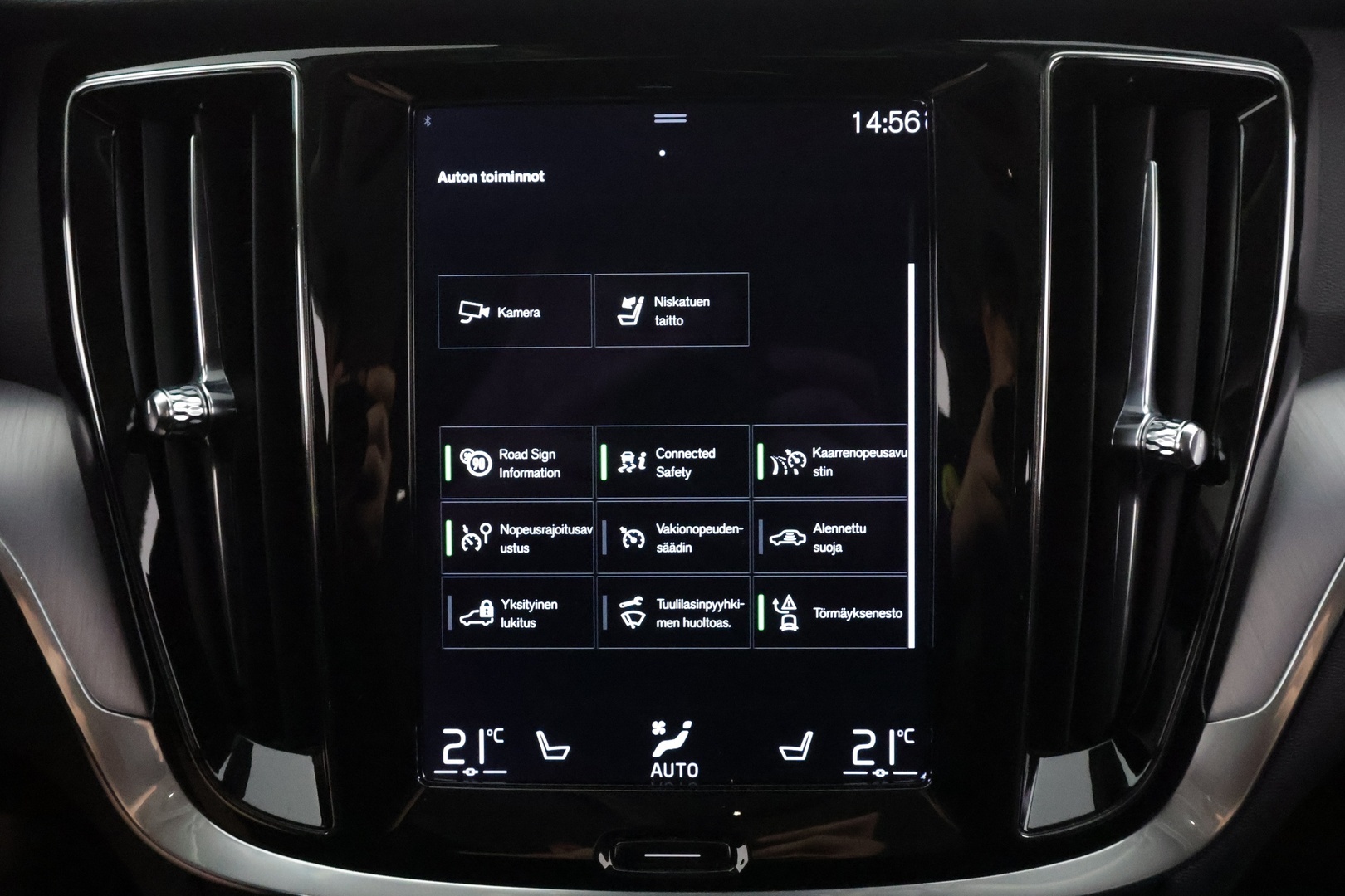 VOLVO V60 2022