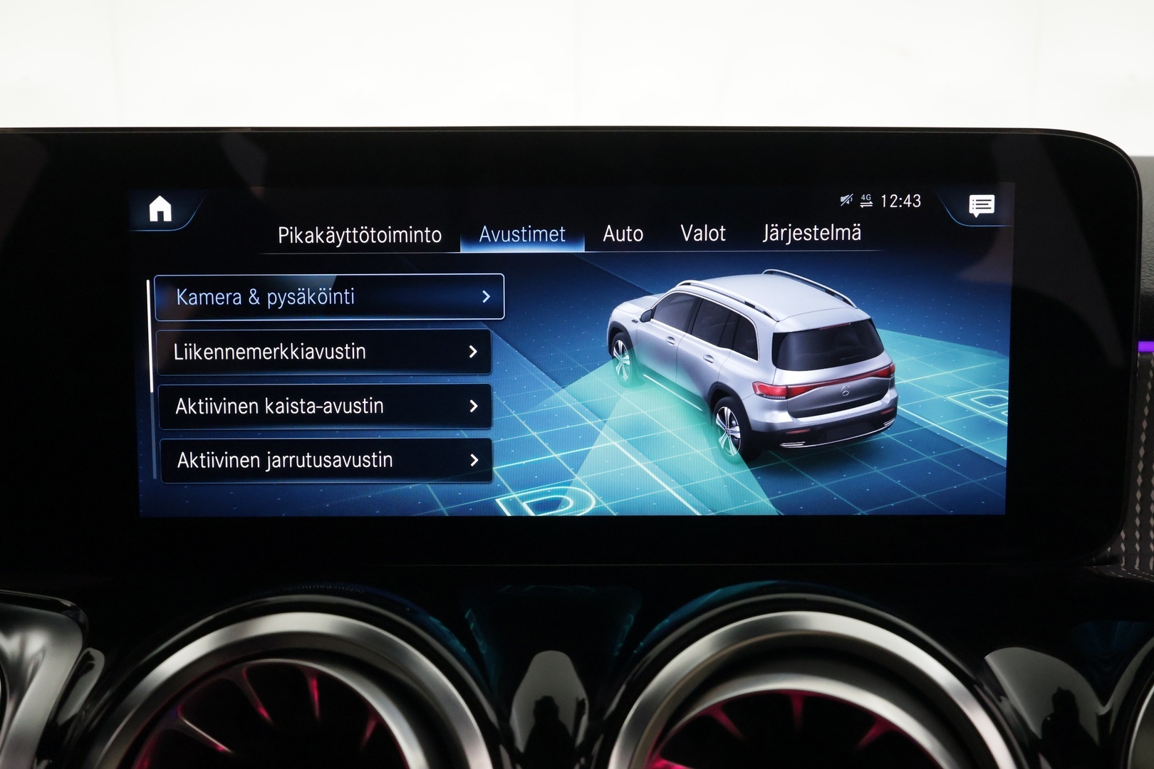 MERCEDES-BENZ EQB 2023