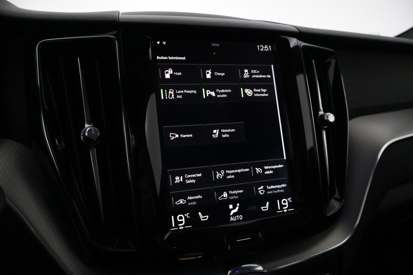 VOLVO XC60 2018