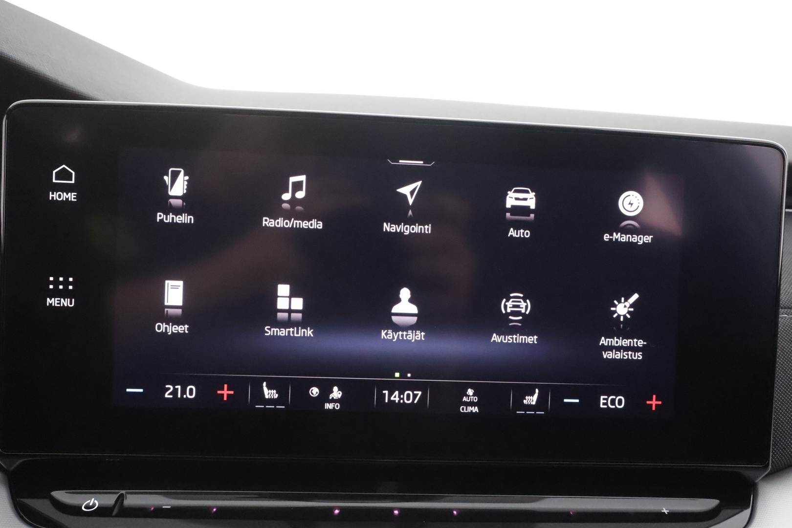 SKODA Octavia 2023