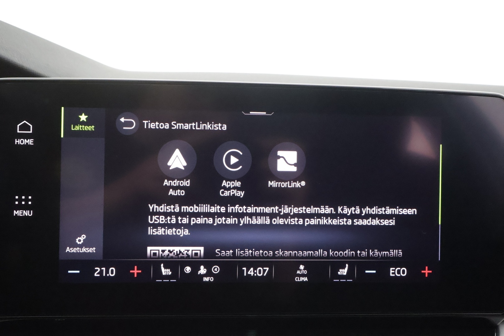 SKODA Octavia 2023