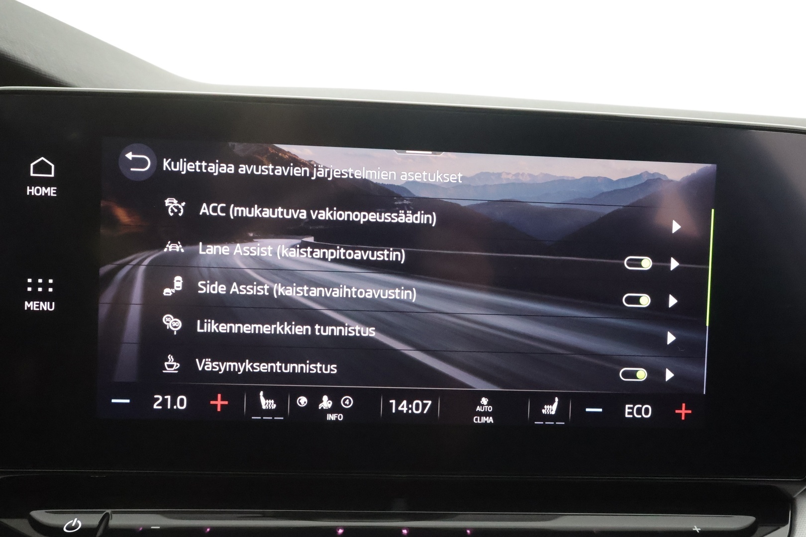 SKODA Octavia 2023