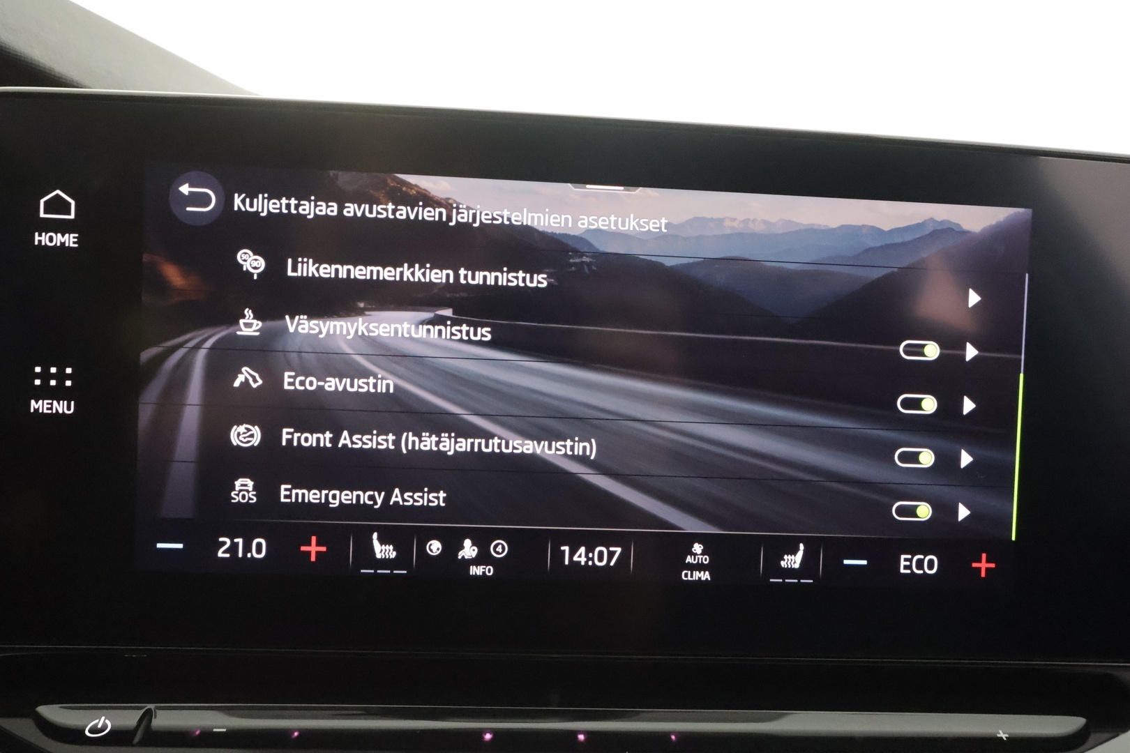 SKODA Octavia 2023