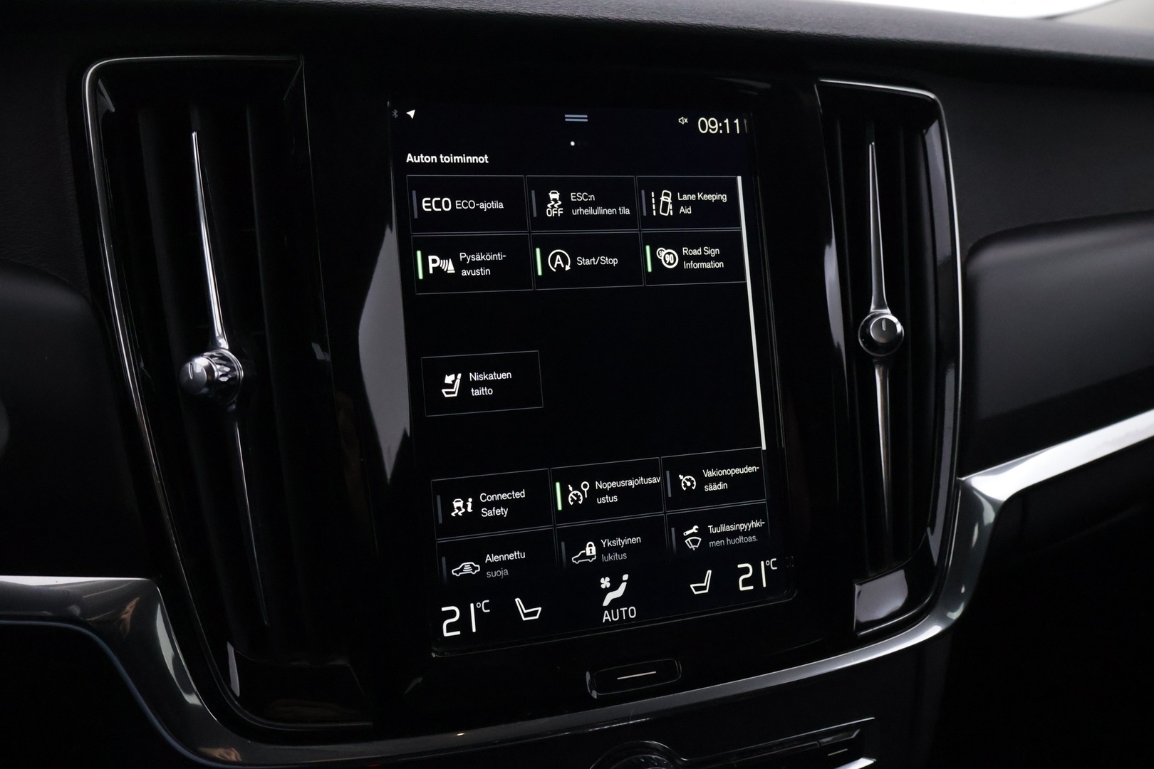 VOLVO V90 2017