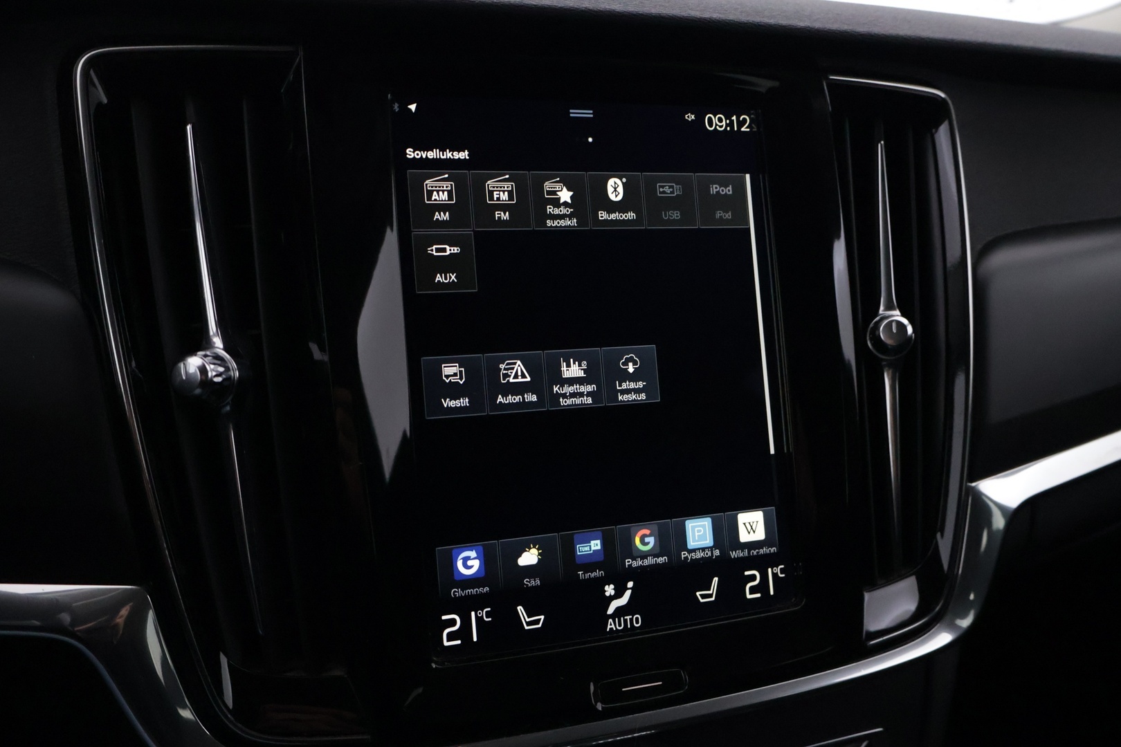 VOLVO V90 2017