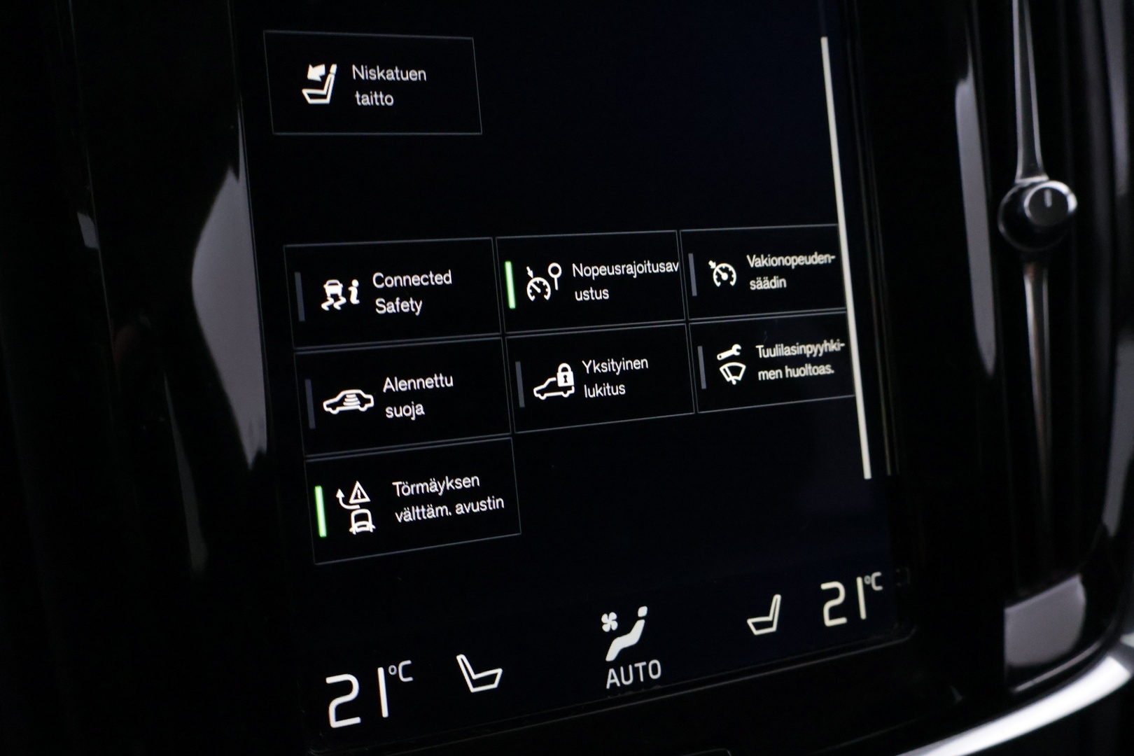 VOLVO V90 2017