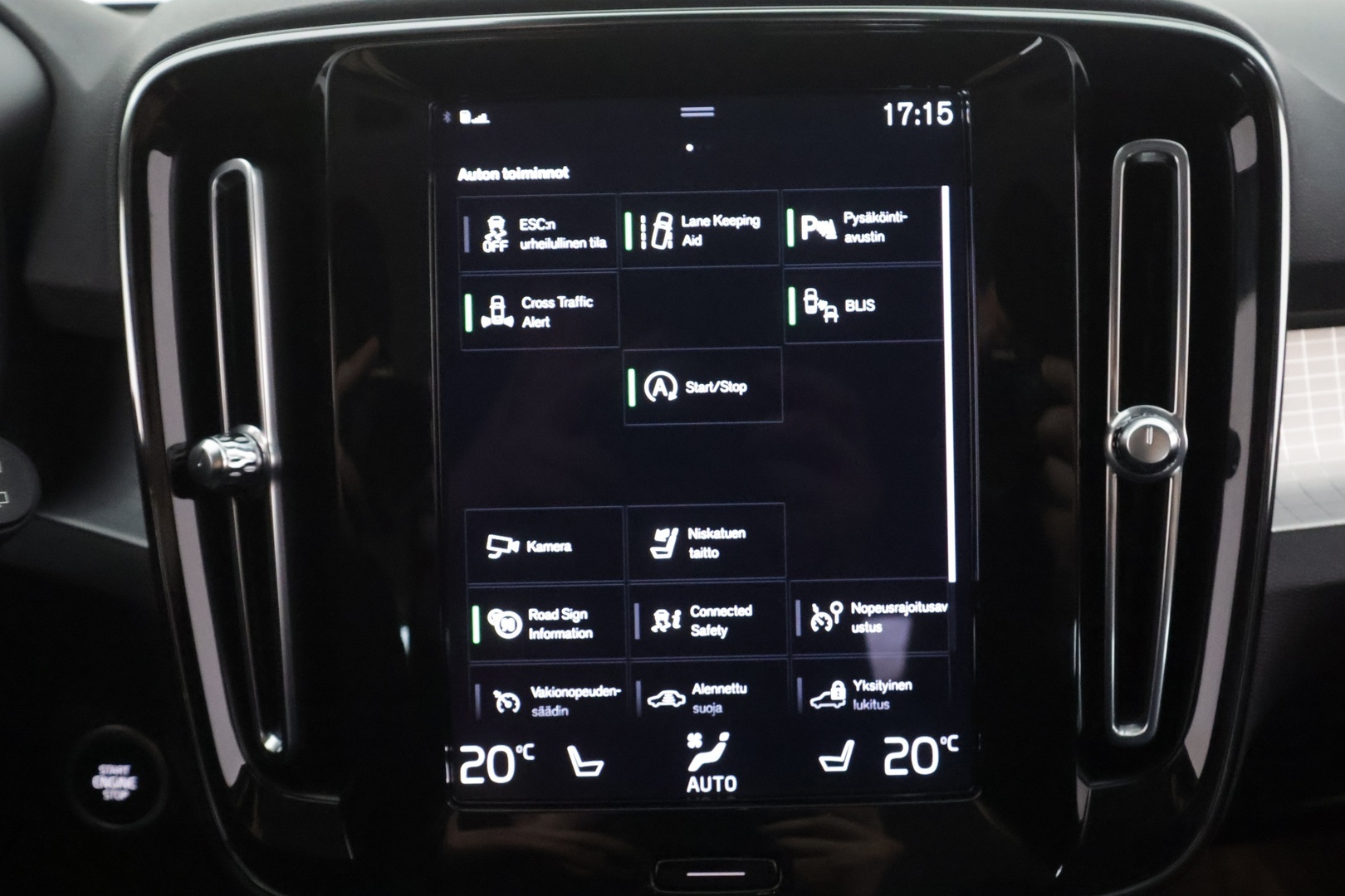 VOLVO XC40 2021
