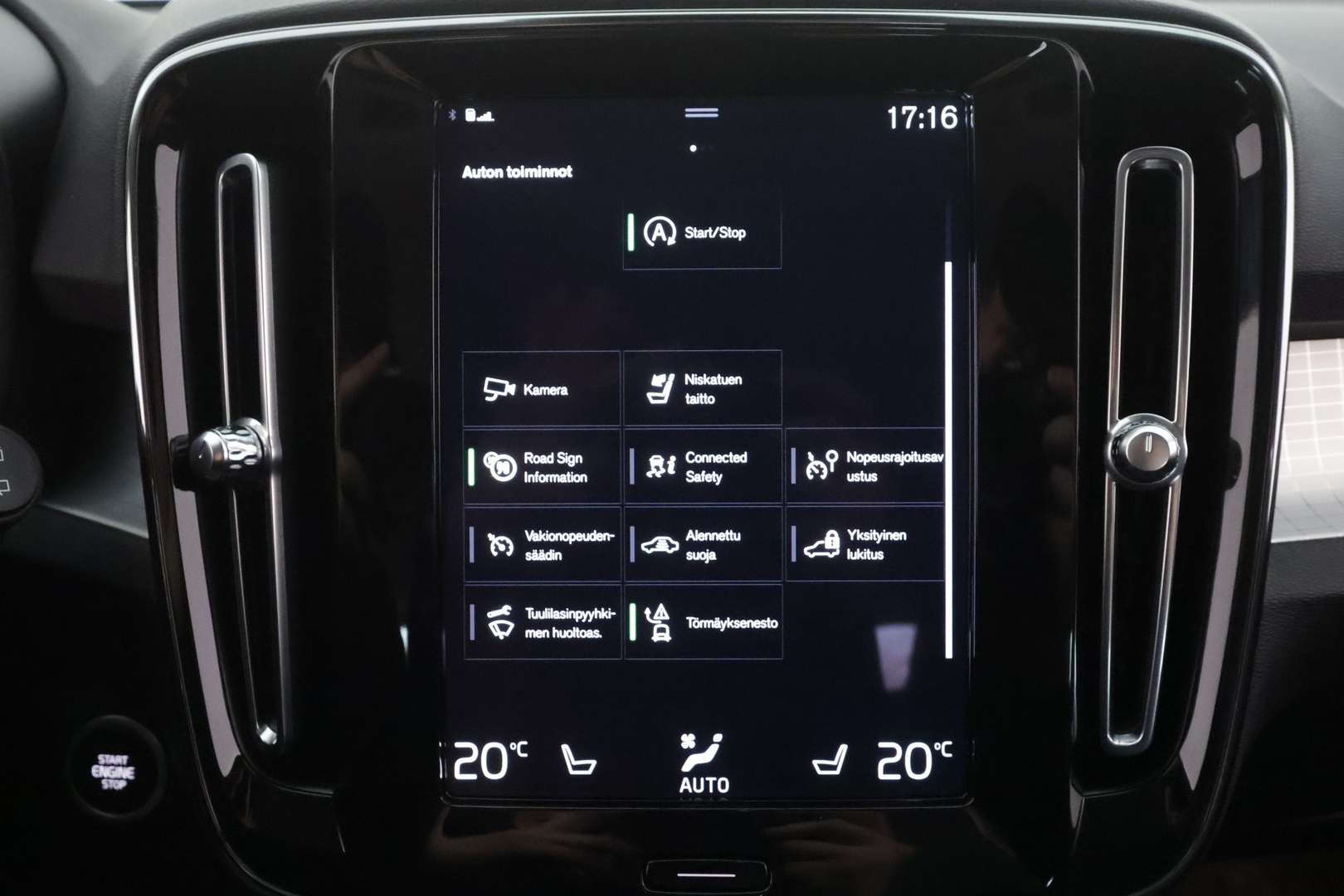 VOLVO XC40 2021