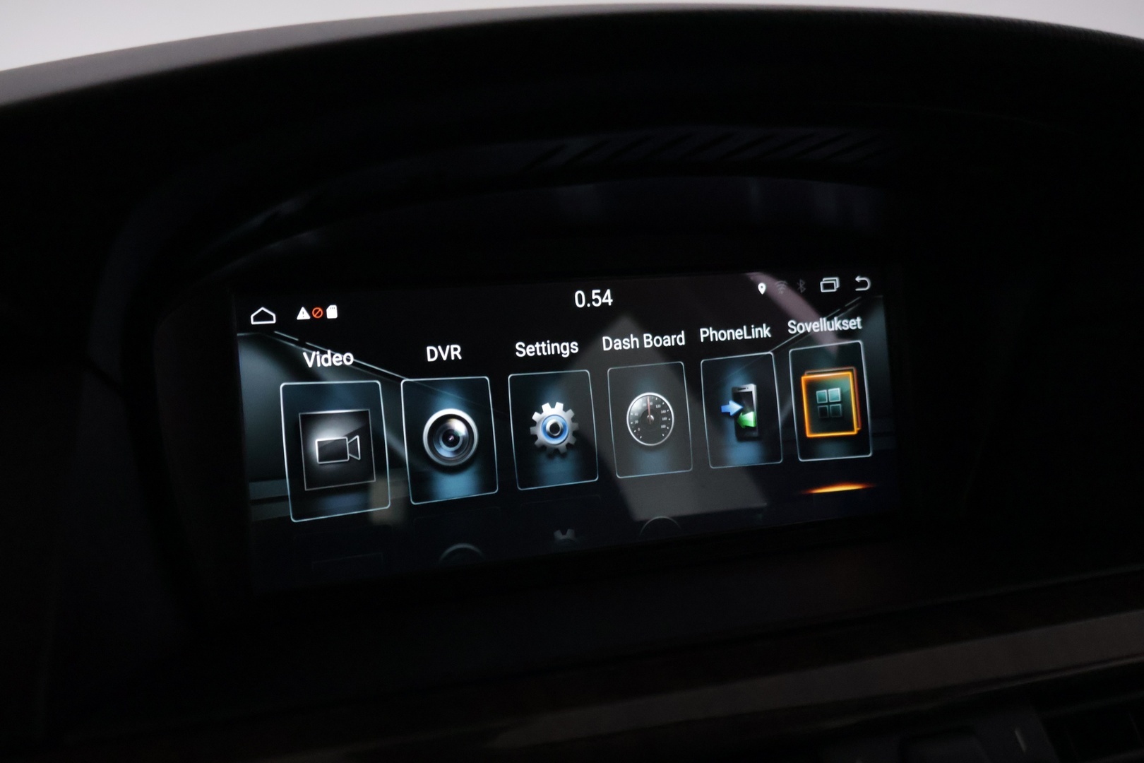 BMW 545 2005