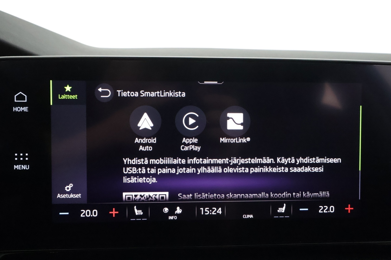 SKODA Octavia 2021