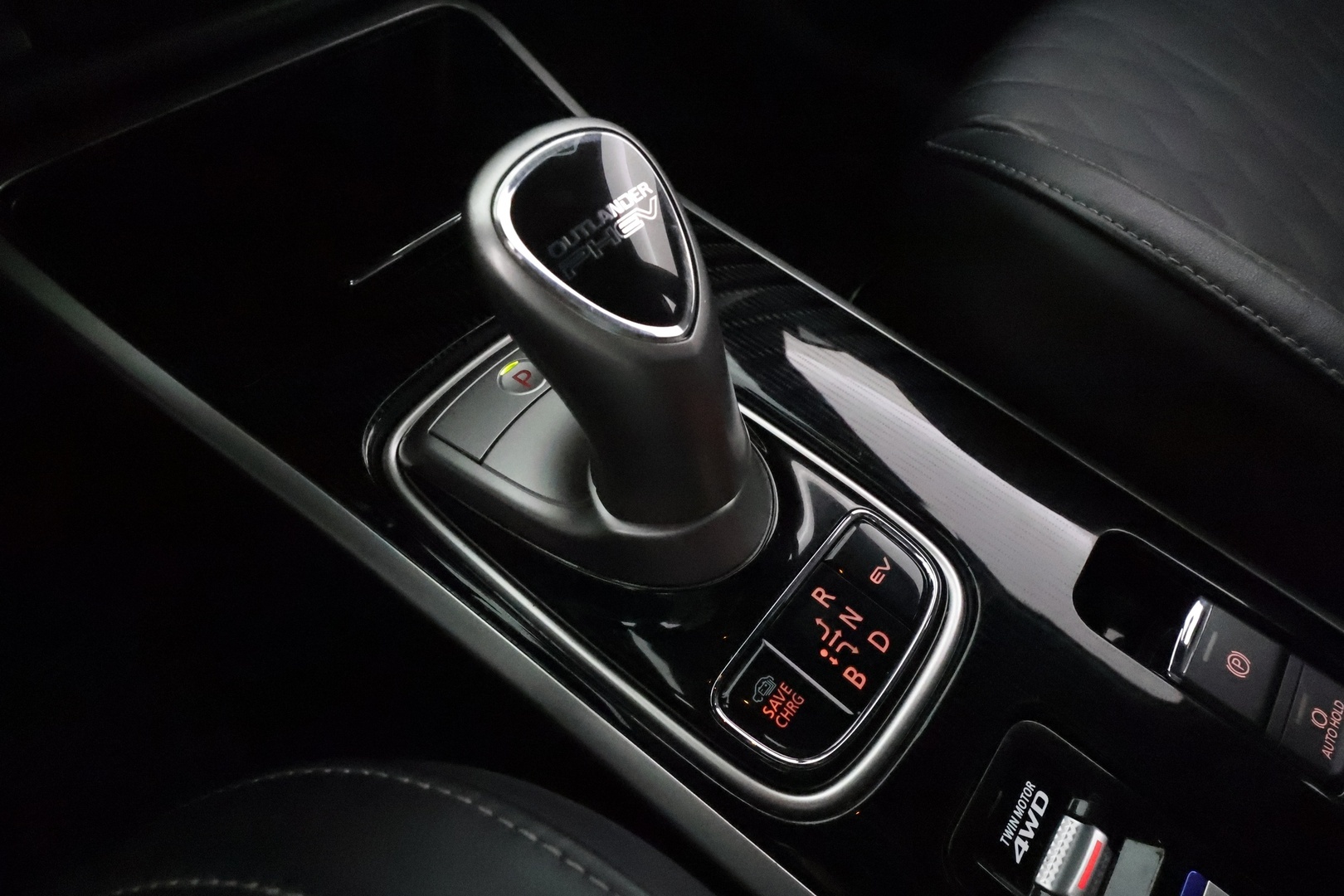 MITSUBISHI OUTLANDER PHEV 2020