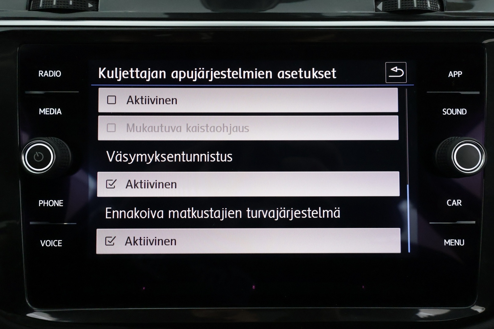 VOLKSWAGEN TIGUAN 2020