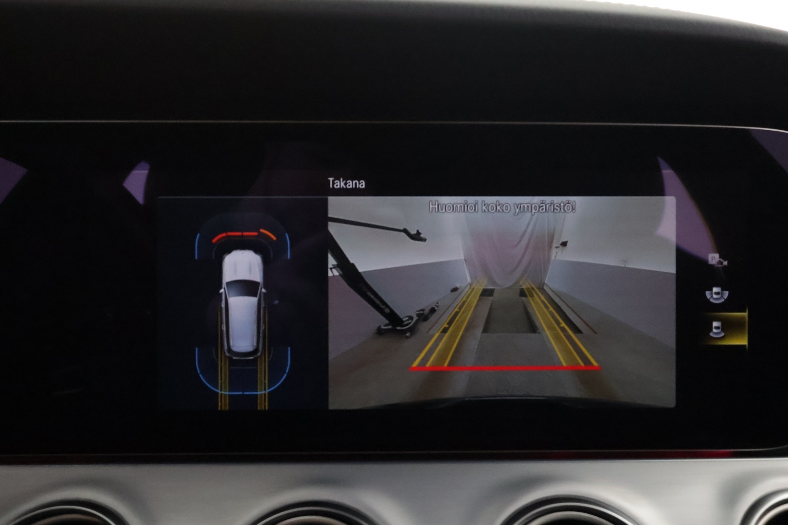 MERCEDES-BENZ E 2023