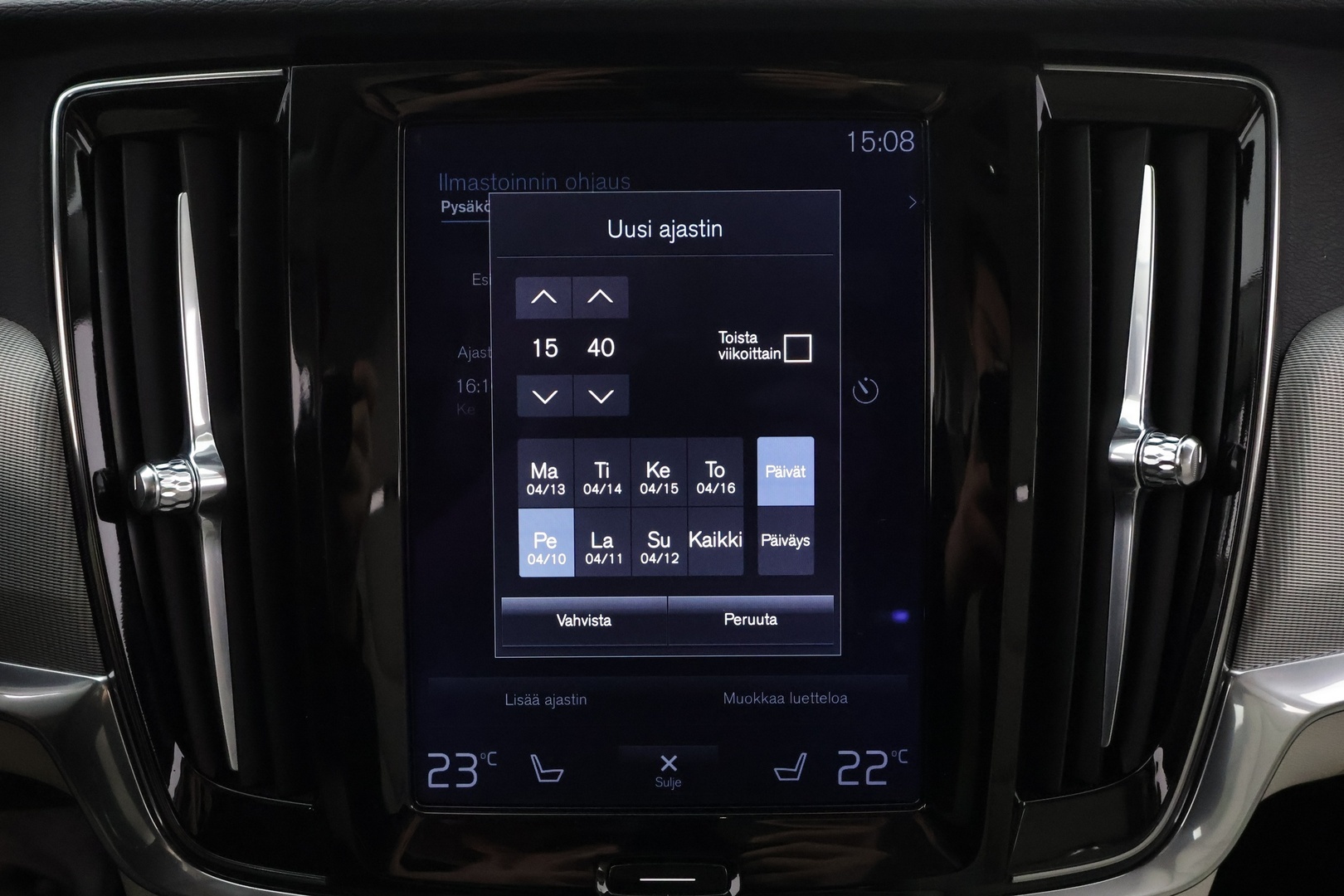VOLVO V90 2017