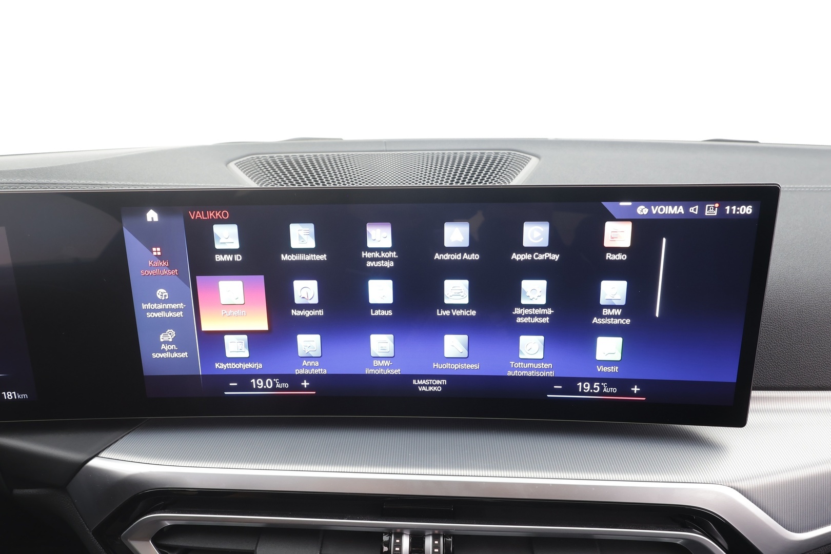 BMW I4 2023