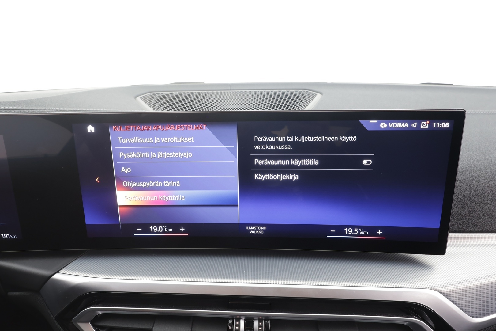 BMW I4 2023