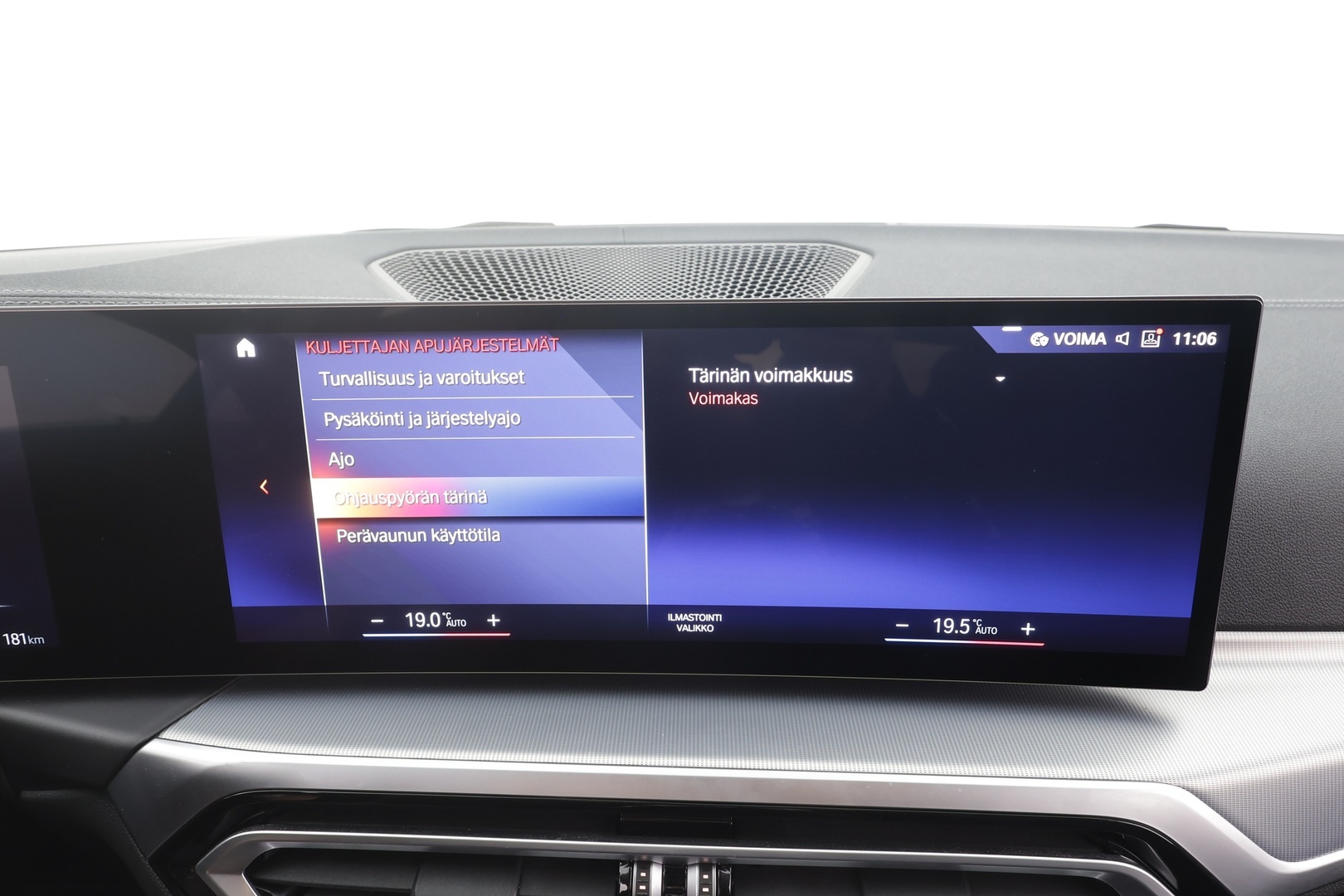 BMW I4 2023