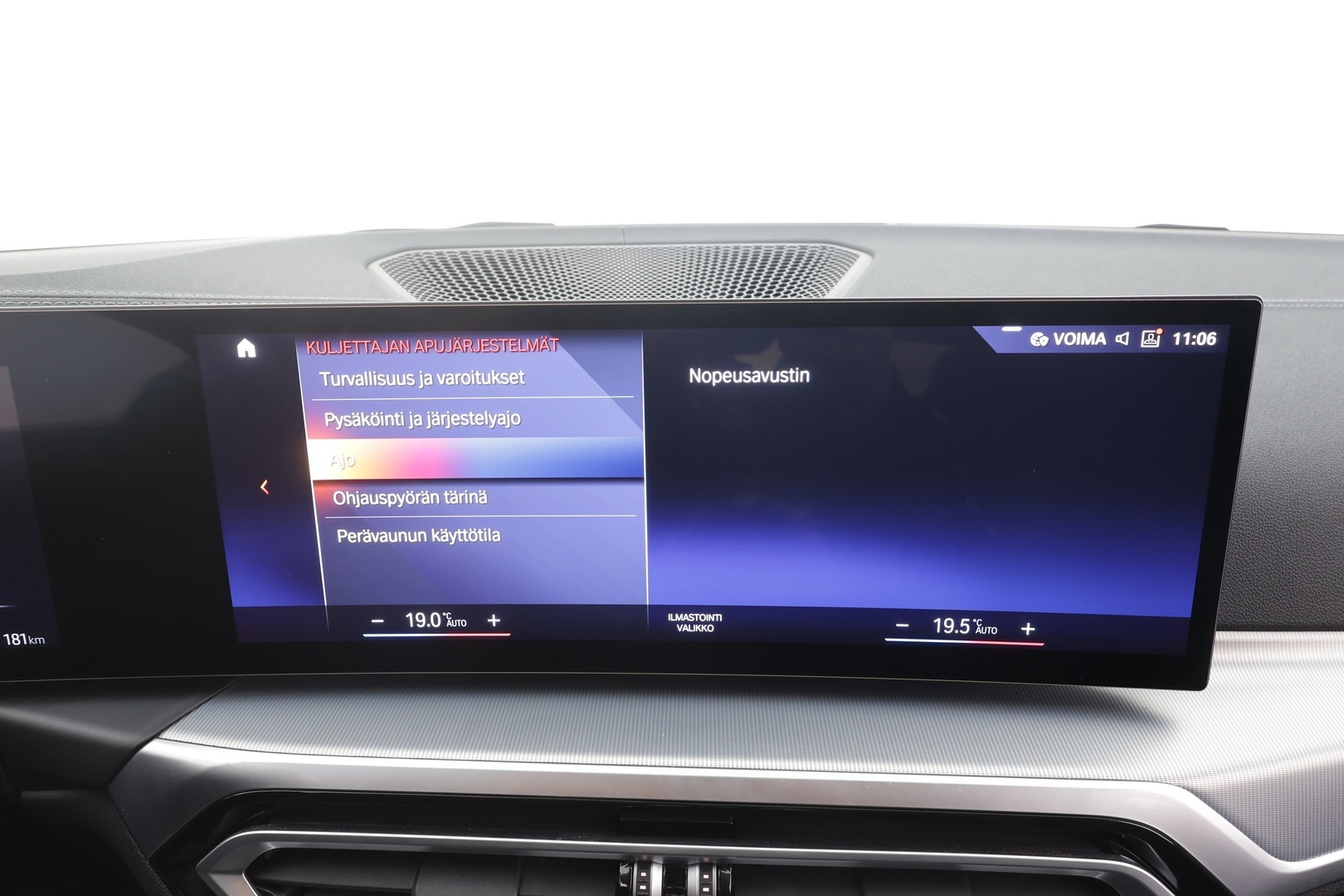 BMW I4 2023