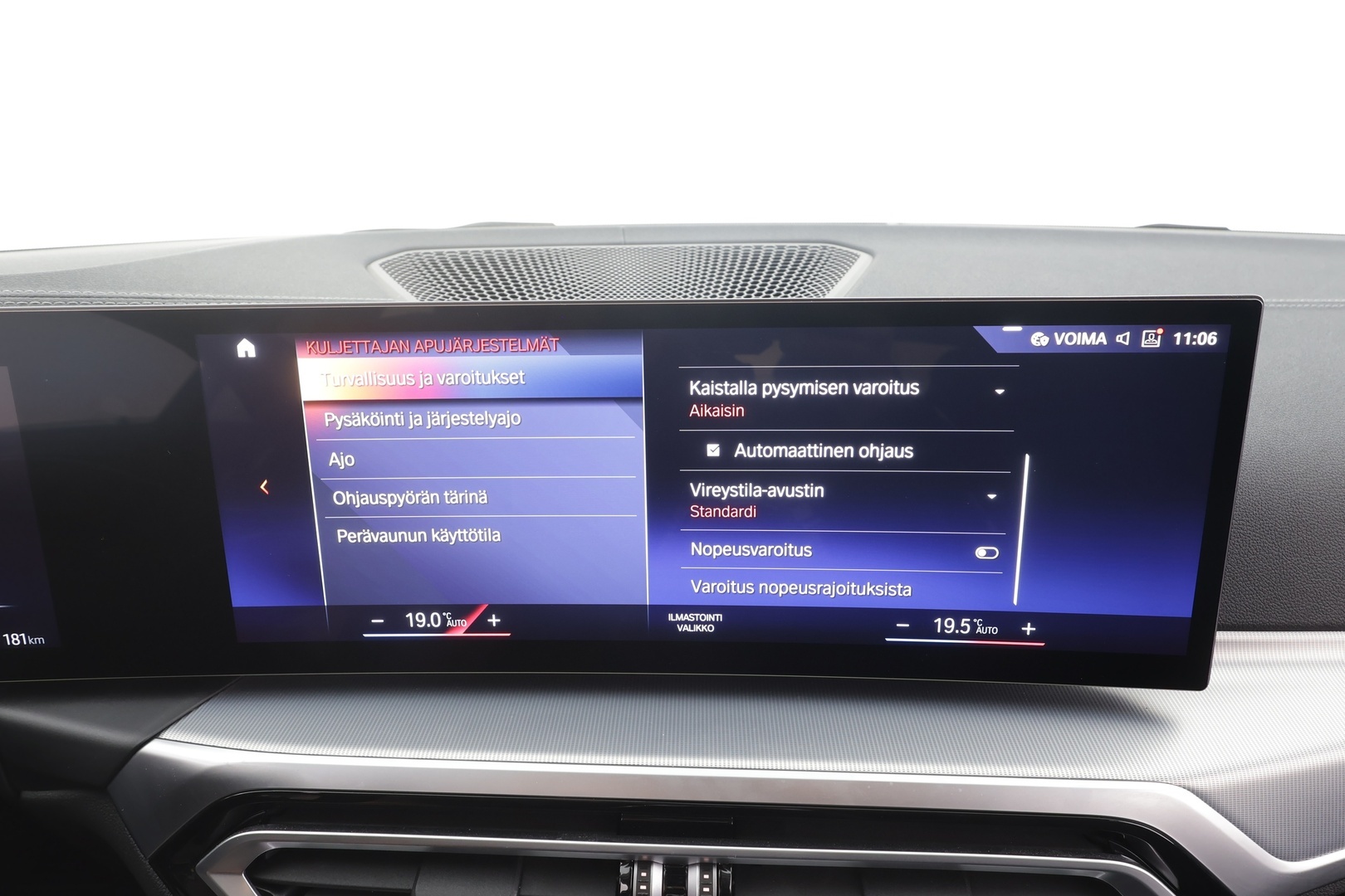 BMW I4 2023