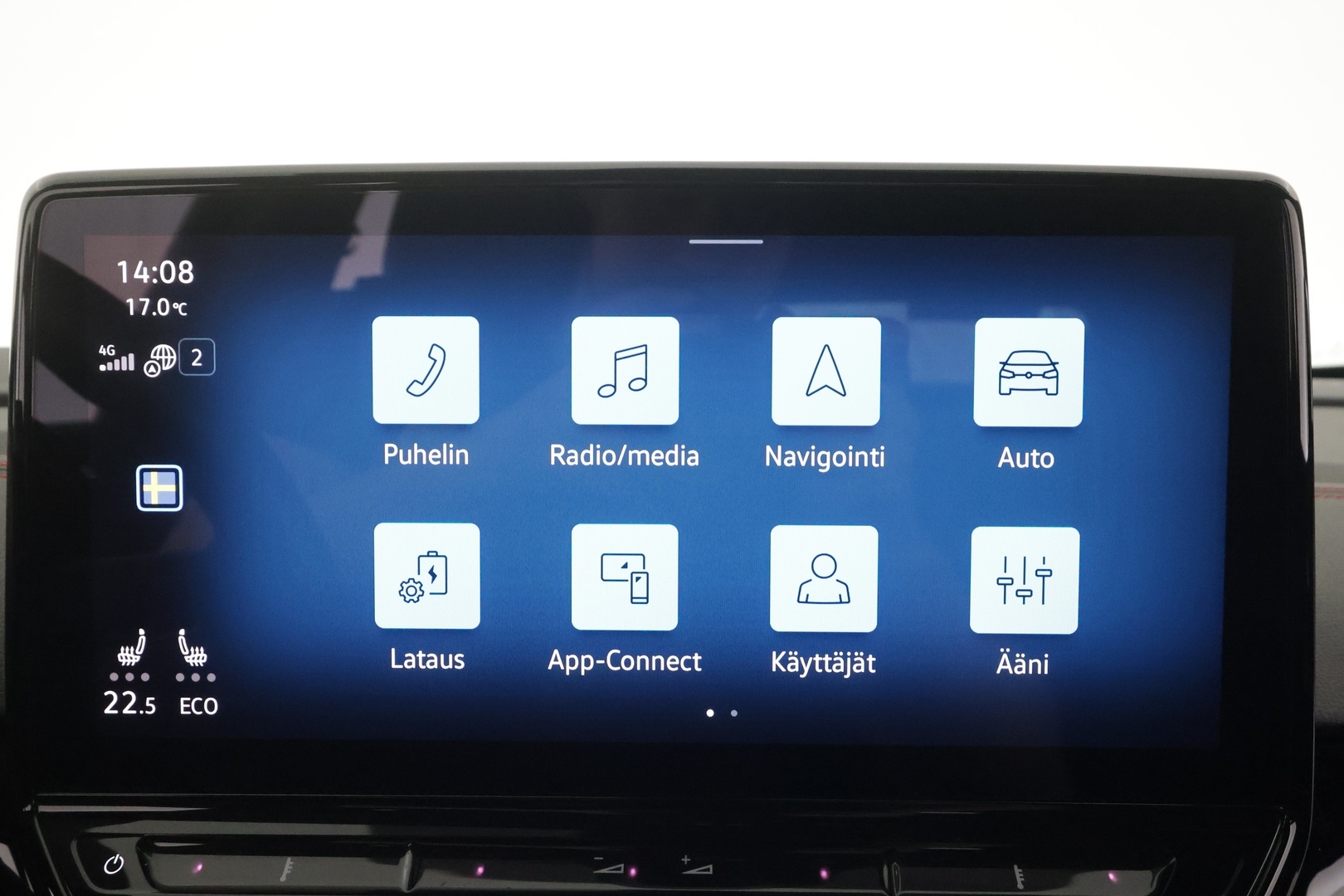 VOLKSWAGEN ID.5 2023