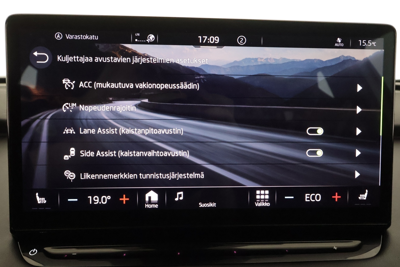 SKODA ENYAQ 2023