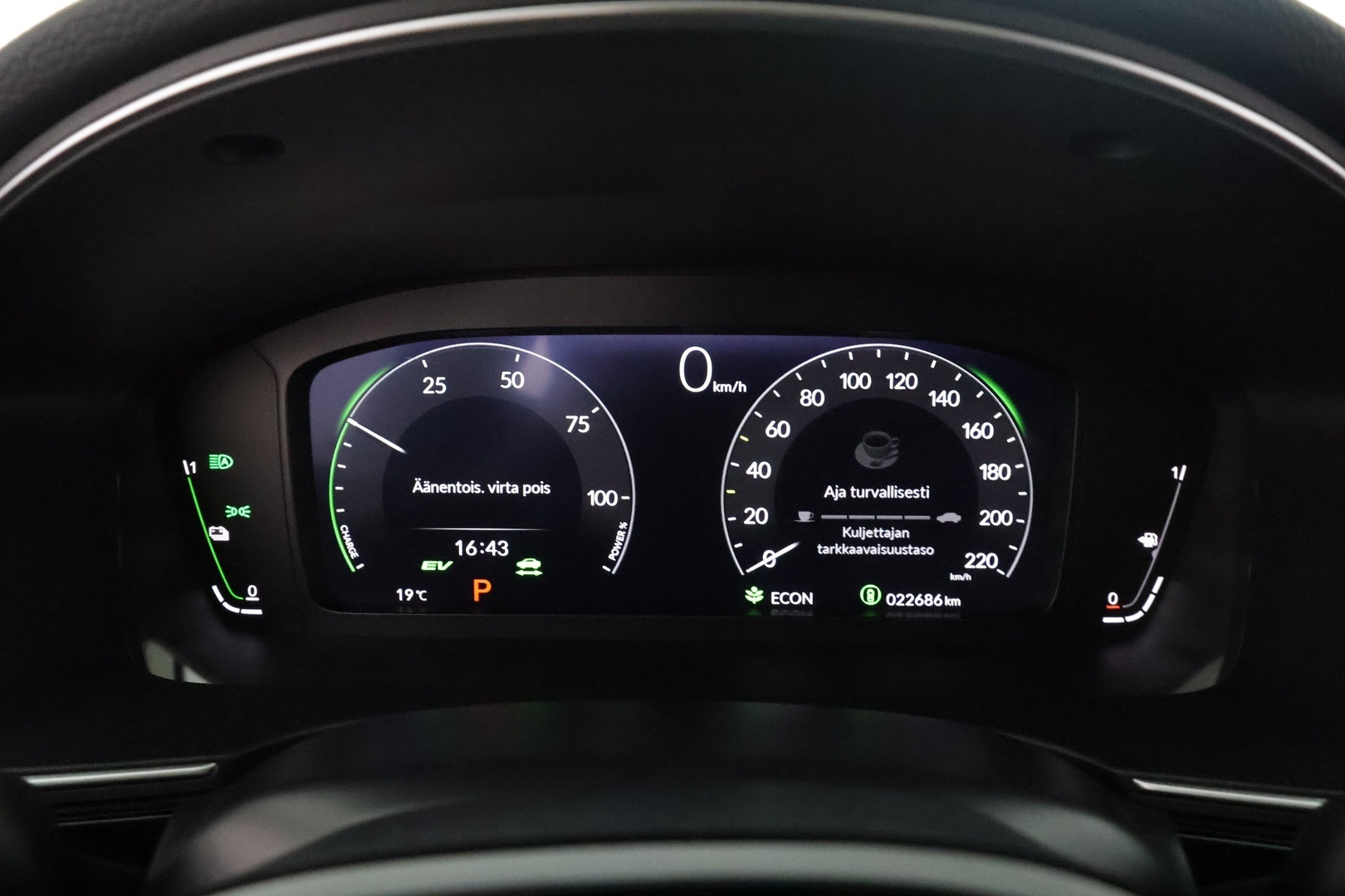 HONDA Civic 2023