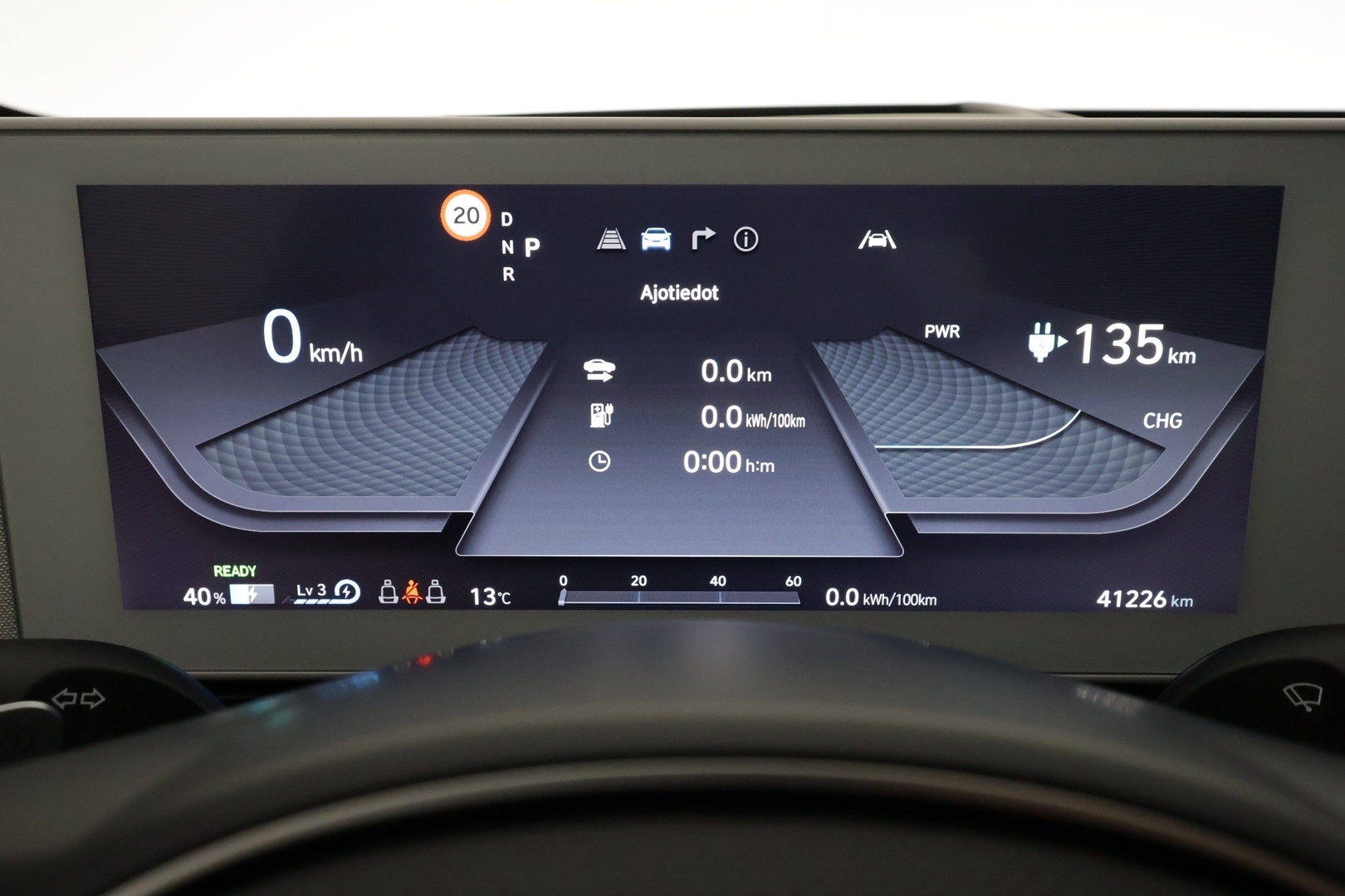 HYUNDAI IONIQ 5 2022