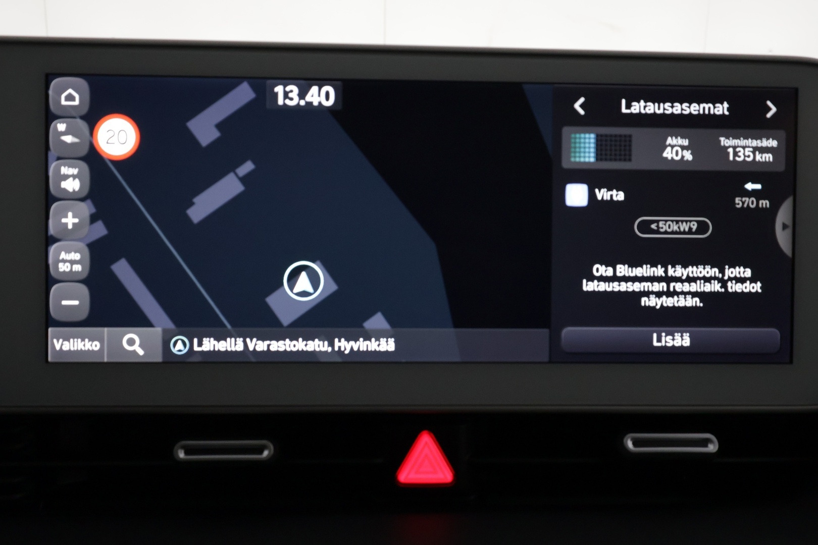 HYUNDAI IONIQ 5 2022