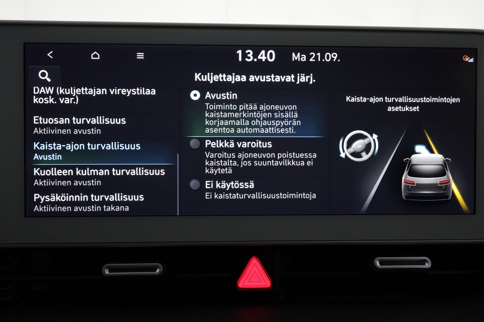HYUNDAI IONIQ 5 2022