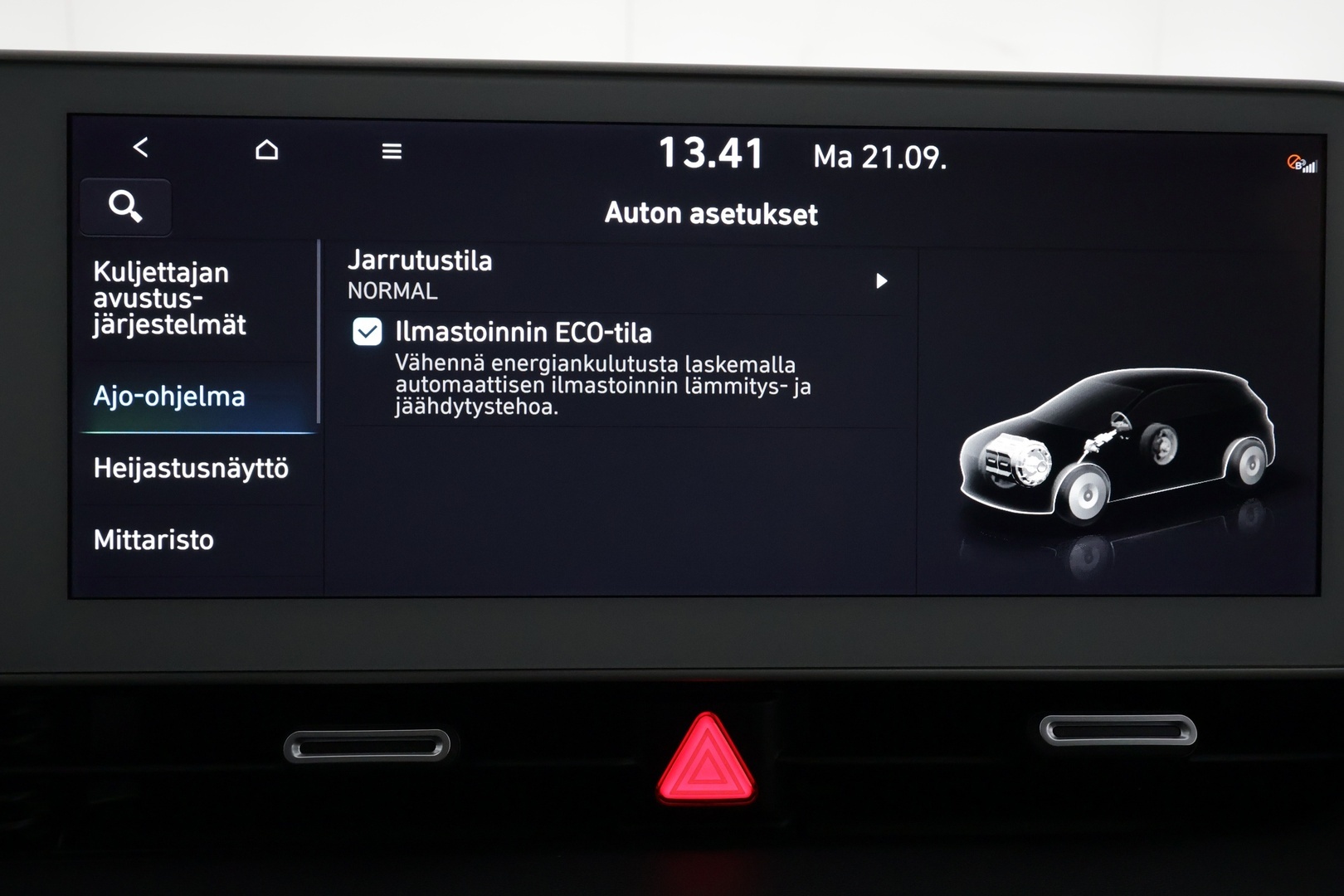 HYUNDAI IONIQ 5 2022