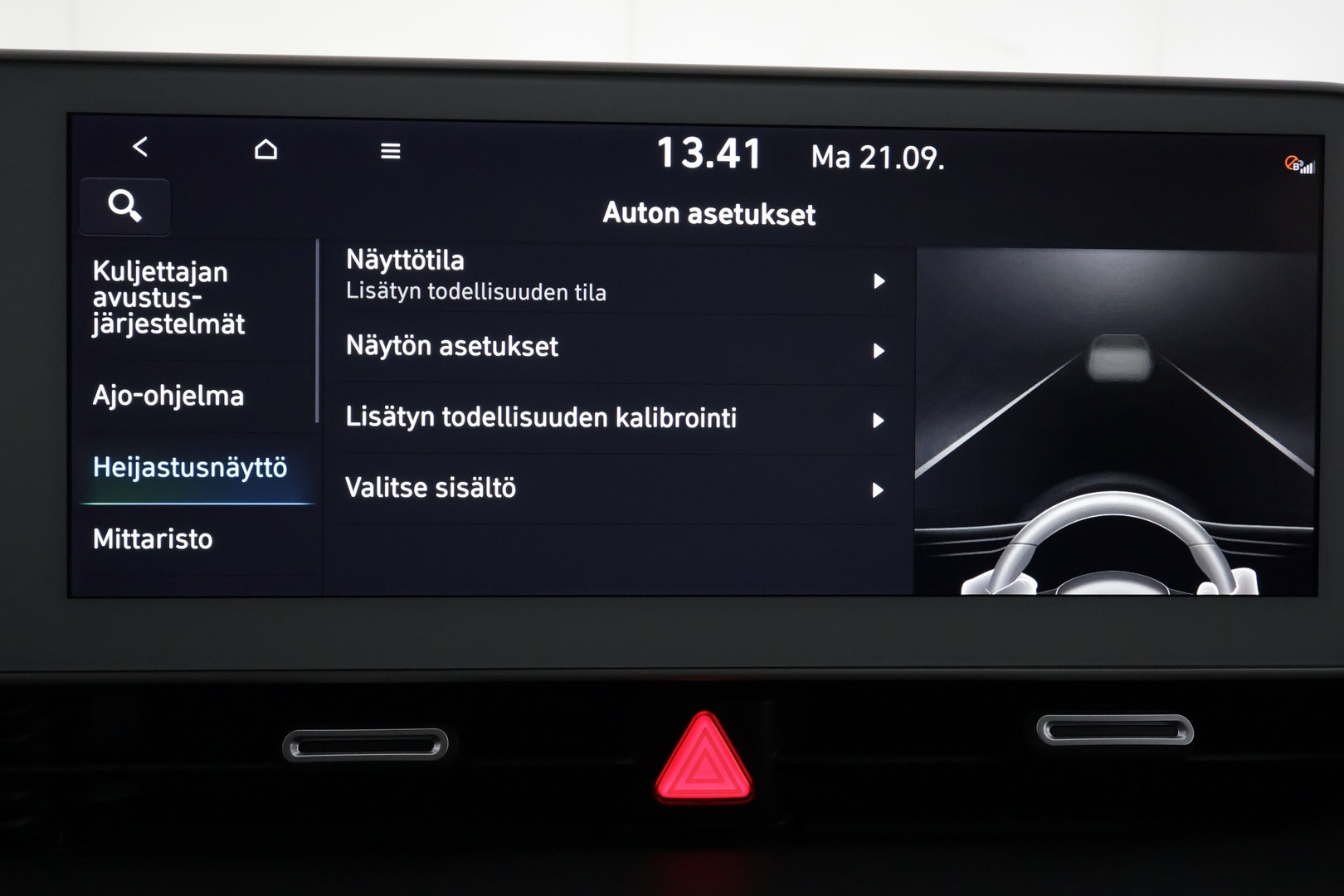 HYUNDAI IONIQ 5 2022