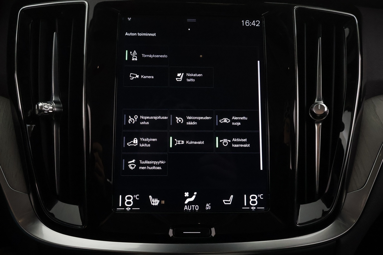 VOLVO V60 2019