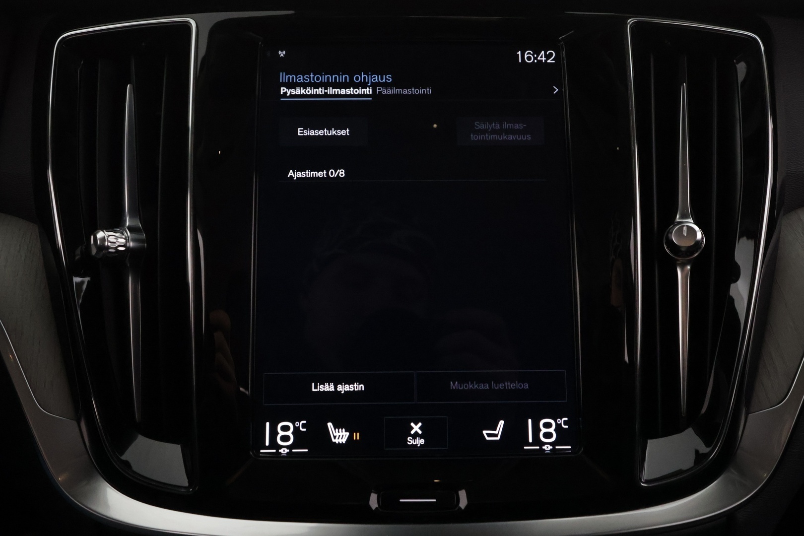 VOLVO V60 2019