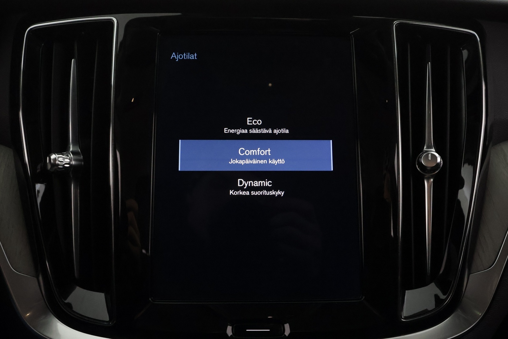 VOLVO V60 2019