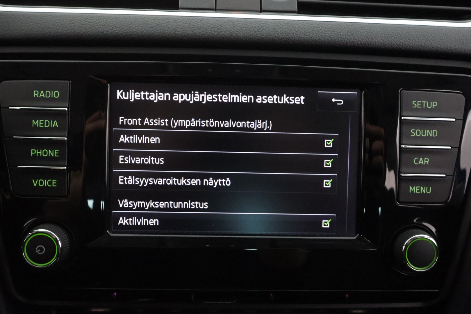 SKODA Octavia 2016