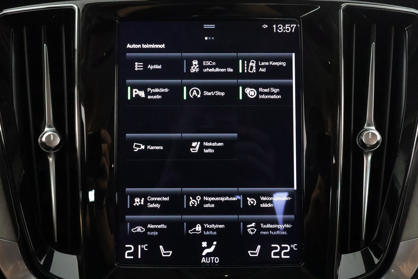 VOLVO S60 2022