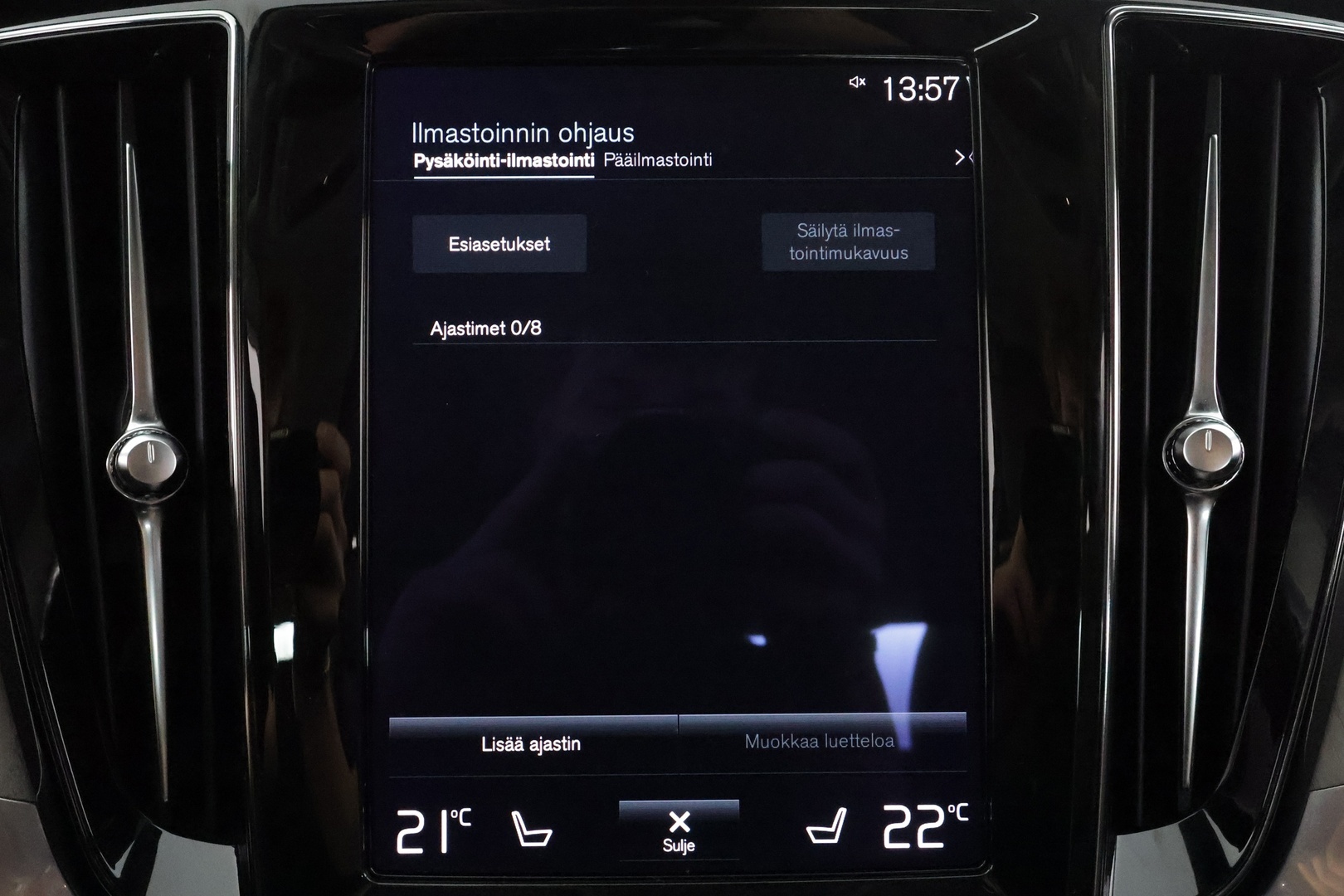 VOLVO S60 2022