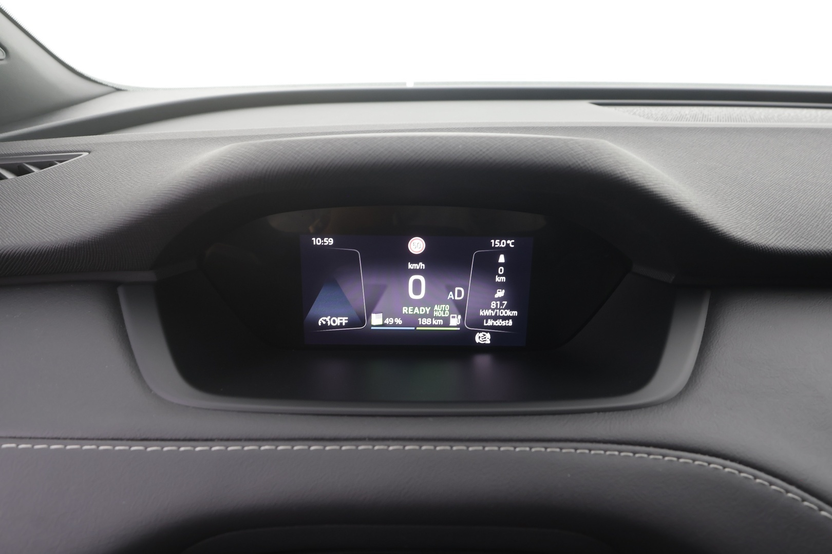 SKODA Enyaq 2023