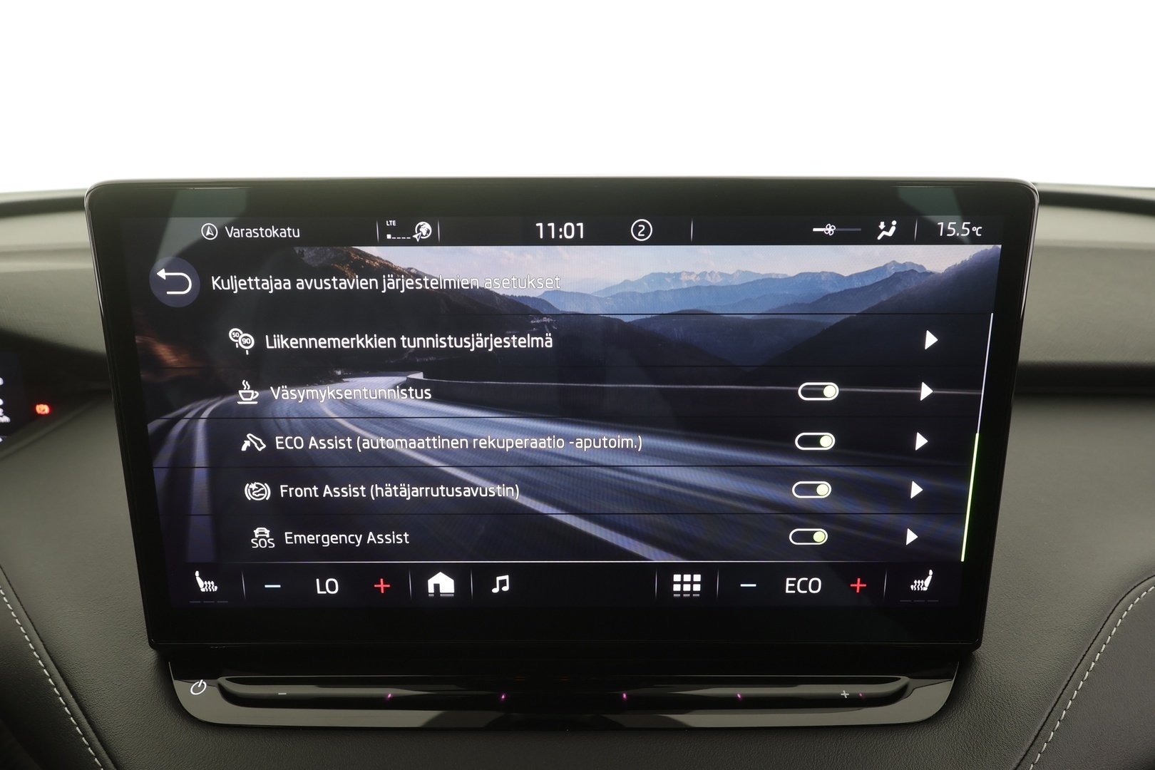 SKODA Enyaq 2023
