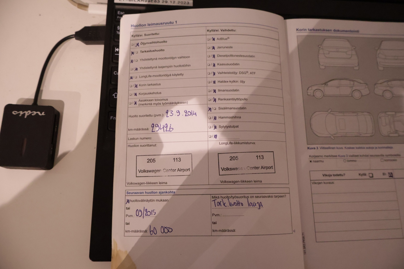 VOLKSWAGEN Golf 2014