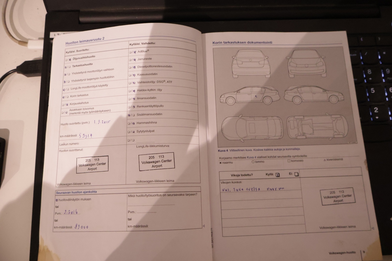 VOLKSWAGEN Golf 2014