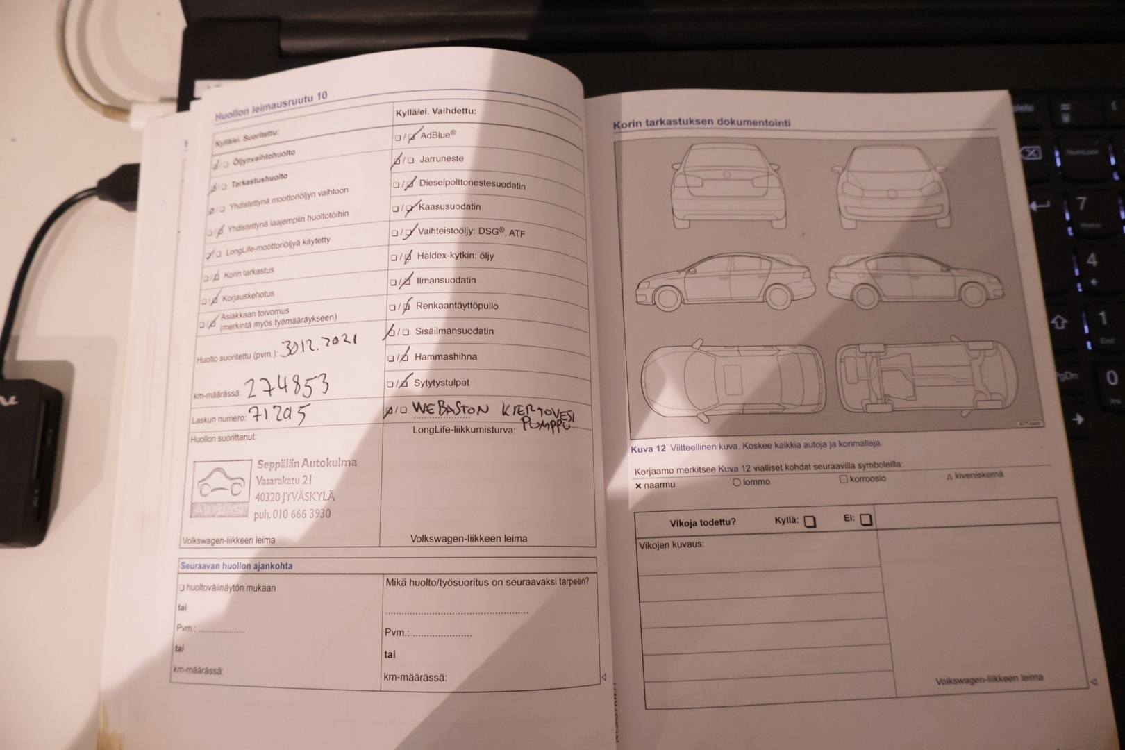 VOLKSWAGEN Golf 2014