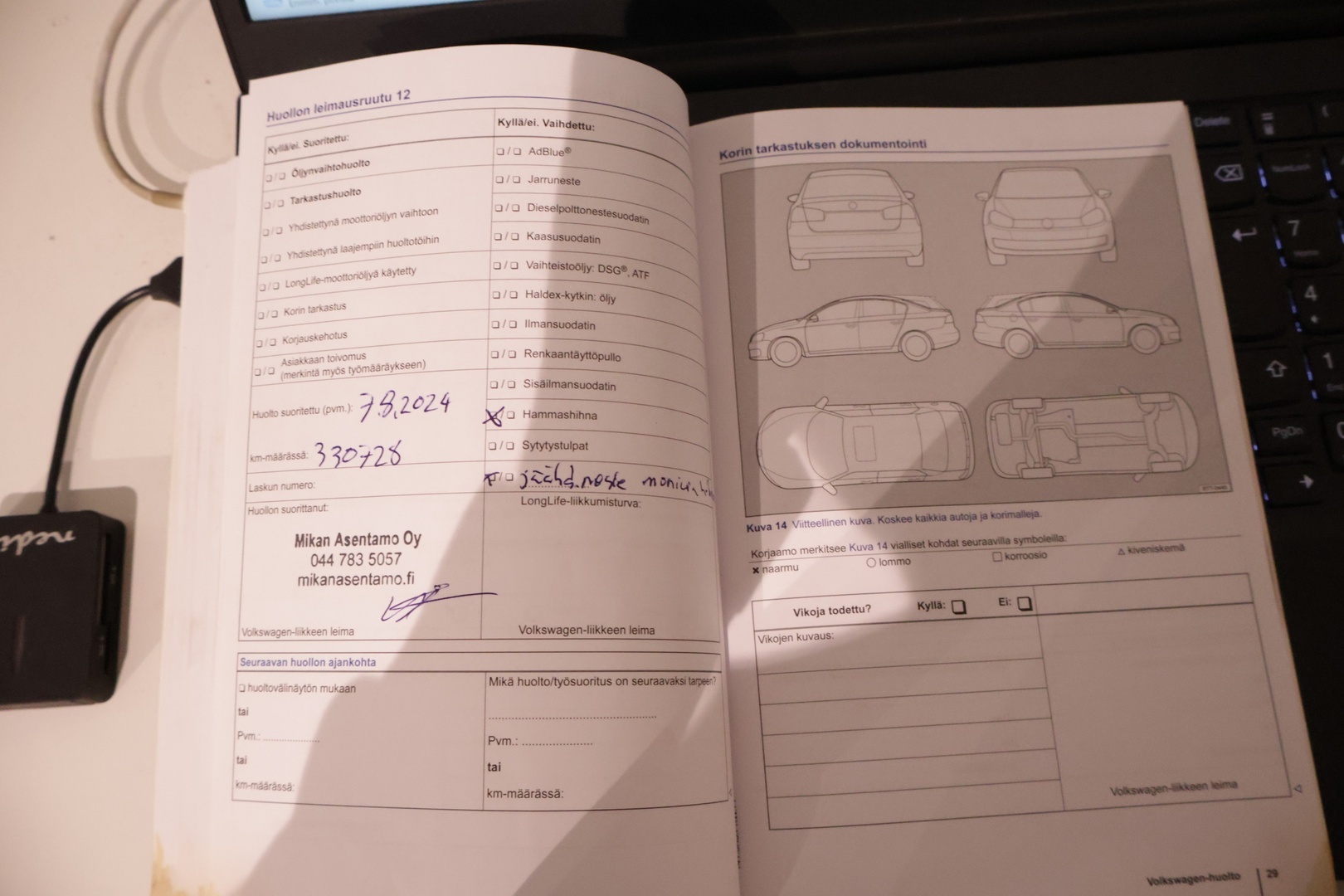 VOLKSWAGEN Golf 2014